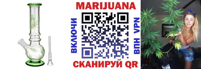 Наркошоп купить A PVP  КЕТАМИН  Кокаин  МЕФ  Гашиш  Канабис  Никольское