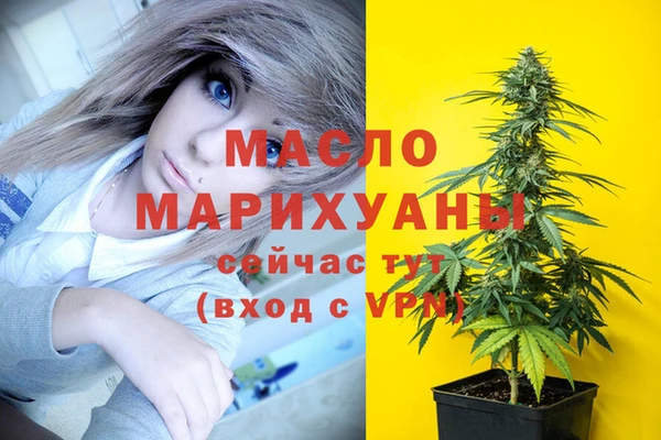 прущие грибы Козельск