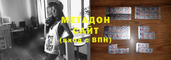 шишки Козловка