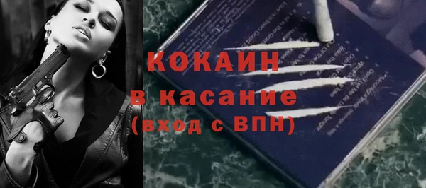 ПСИЛОЦИБИНОВЫЕ ГРИБЫ Кодинск