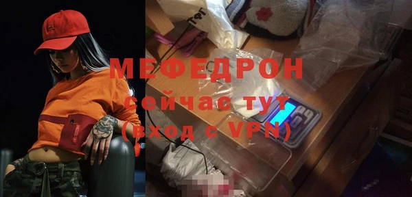 ПСИЛОЦИБИНОВЫЕ ГРИБЫ Кодинск