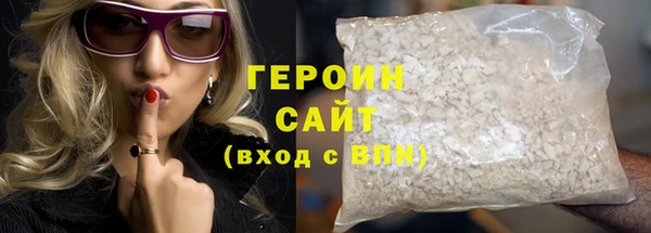 прущие грибы Козельск