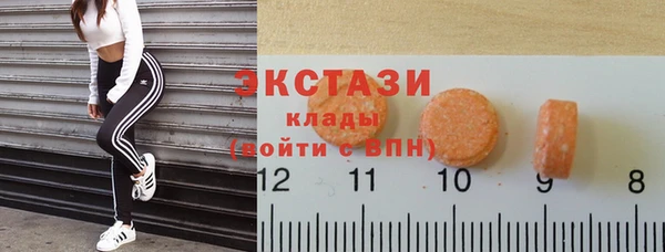 шишки Козловка