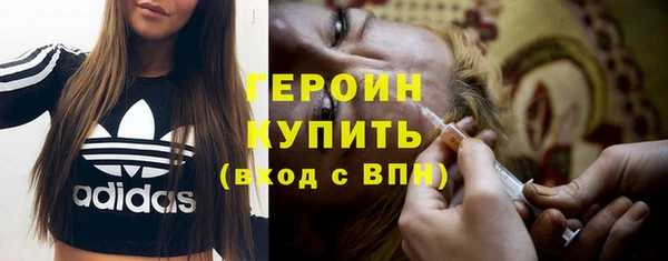 прущие грибы Козельск