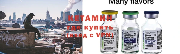 шишки Козловка