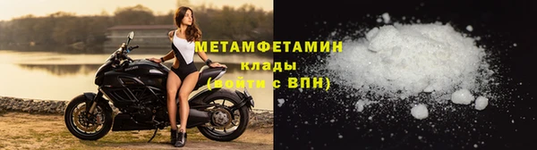 ПСИЛОЦИБИНОВЫЕ ГРИБЫ Кодинск