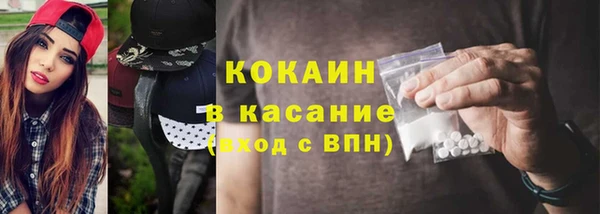 ПСИЛОЦИБИНОВЫЕ ГРИБЫ Кодинск