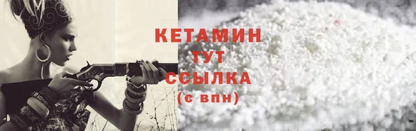 ПСИЛОЦИБИНОВЫЕ ГРИБЫ Кодинск