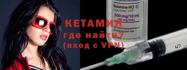 шишки Козловка