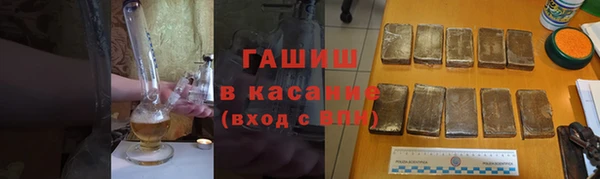 шишки Козловка