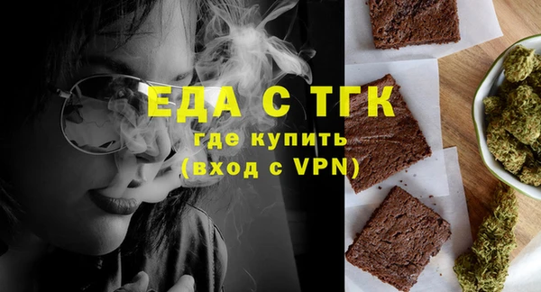 шишки Козловка
