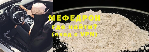 шишки Козловка
