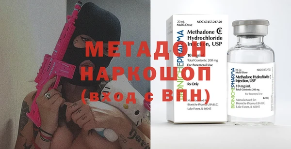 прущие грибы Козельск